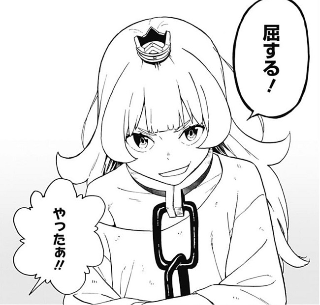f:id:ryocuu:20200209011643j:plain f:id:ryocuu:20200209011643j:plain