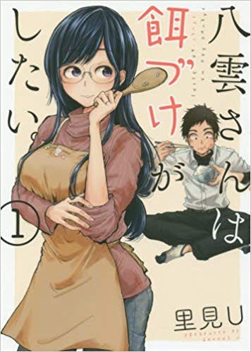 f:id:ryocuu:20200209014817j:plain f:id:ryocuu:20200209014817j:plain