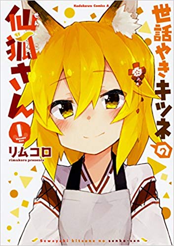 f:id:ryocuu:20200209014834j:plain f:id:ryocuu:20200209014834j:plain