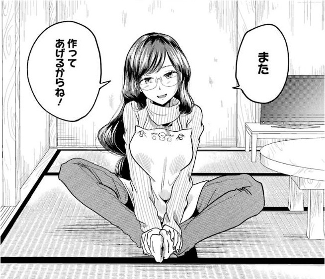 f:id:ryocuu:20200209020307j:plain f:id:ryocuu:20200209020307j:plain