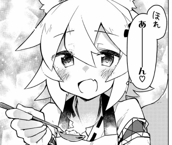 f:id:ryocuu:20200209021605j:plain f:id:ryocuu:20200209021605j:plain