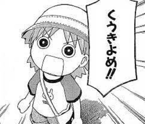 f:id:ryocuu:20200209022806j:plain f:id:ryocuu:20200209022806j:plain
