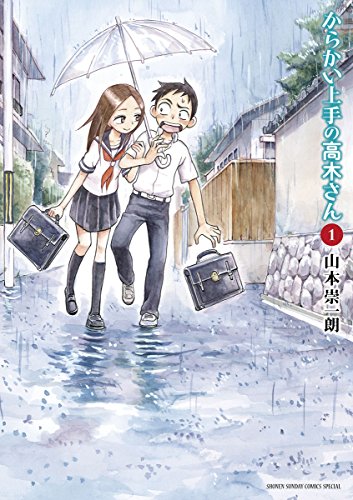 f:id:ryocuu:20200209160747j:plain f:id:ryocuu:20200209160747j:plain