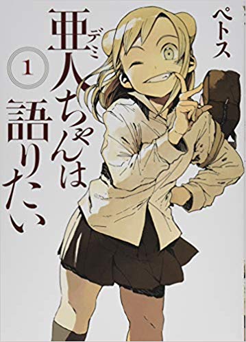 f:id:ryocuu:20200209160811j:plain