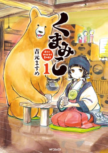 f:id:ryocuu:20200209160832j:plain f:id:ryocuu:20200209160832j:plain