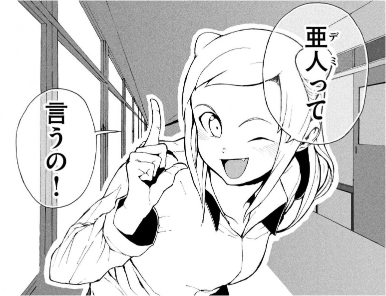f:id:ryocuu:20200209164332p:plain f:id:ryocuu:20200209164332p:plain