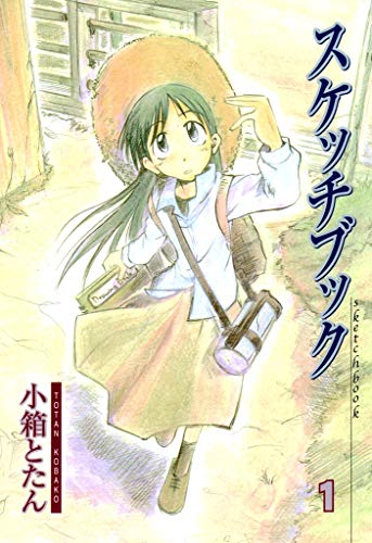 f:id:ryocuu:20200209174802j:plain f:id:ryocuu:20200209174802j:plain