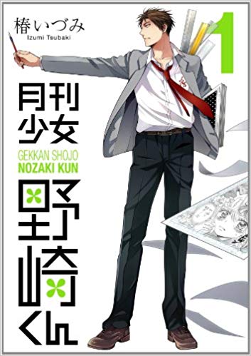 f:id:ryocuu:20200209174830j:plain f:id:ryocuu:20200209174830j:plain