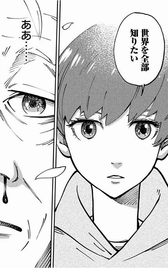 f:id:ryocuu:20200209203027j:plain f:id:ryocuu:20200209203027j:plain