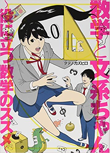 f:id:ryocuu:20200209203306j:plain f:id:ryocuu:20200209203306j:plain
