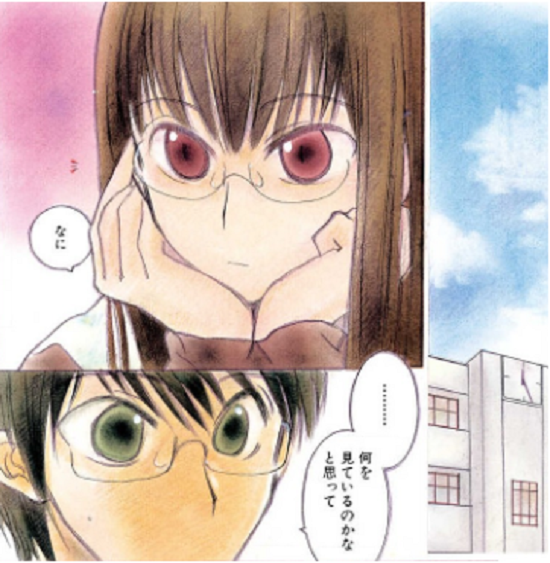 f:id:ryocuu:20200209215728p:plain f:id:ryocuu:20200209215728p:plain