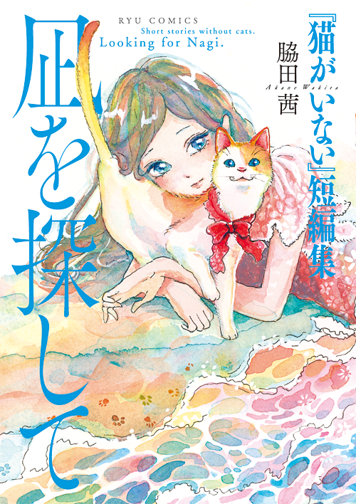 f:id:ryocuu:20200210135518p:plain f:id:ryocuu:20200210135518p:plain