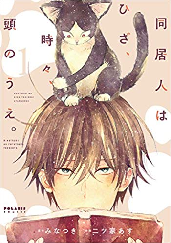 f:id:ryocuu:20200210135600j:plain f:id:ryocuu:20200210135600j:plain