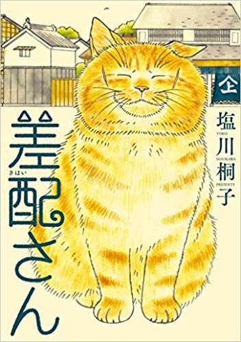 f:id:ryocuu:20200210151539j:plain f:id:ryocuu:20200210151539j:plain