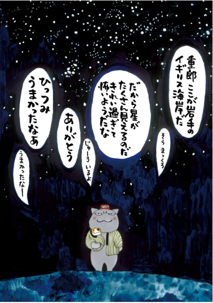f:id:ryocuu:20200210162851p:plain f:id:ryocuu:20200210162851p:plain