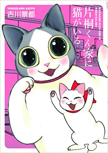 f:id:ryocuu:20200210163717j:plain f:id:ryocuu:20200210163717j:plain