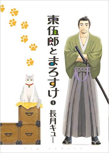 f:id:ryocuu:20200210163742j:plain f:id:ryocuu:20200210163742j:plain