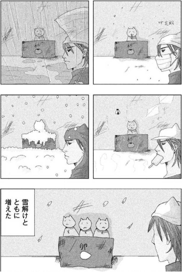 f:id:ryocuu:20200210192555p:plain f:id:ryocuu:20200210192555p:plain