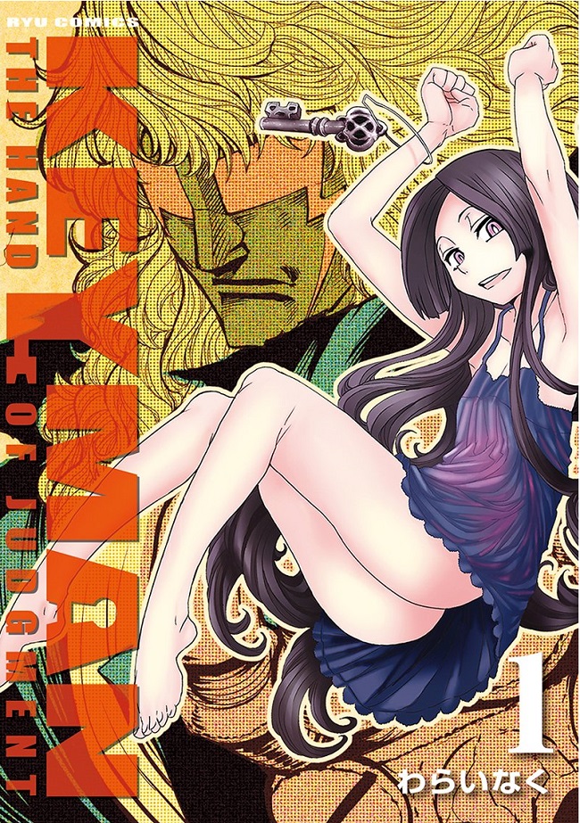 f:id:ryocuu:20200210234801j:plain f:id:ryocuu:20200210234801j:plain