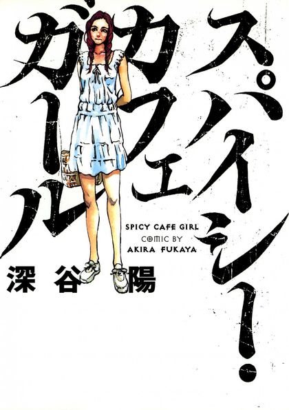 f:id:ryocuu:20200210234841j:plain f:id:ryocuu:20200210234841j:plain