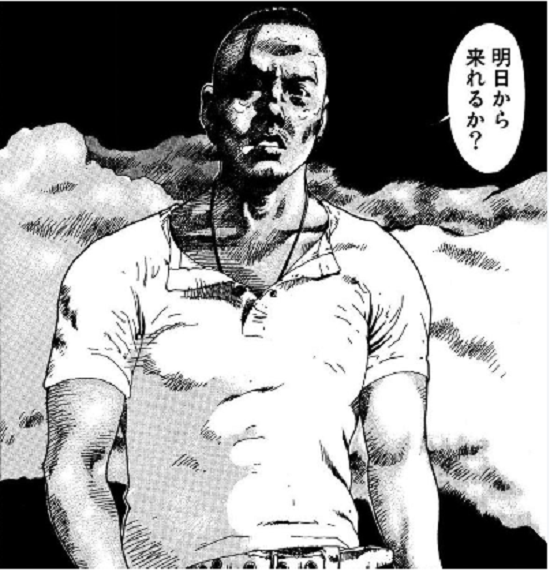f:id:ryocuu:20200211011213p:plain f:id:ryocuu:20200211011213p:plain