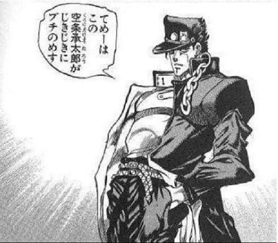 f:id:ryocuu:20200211033952j:plain f:id:ryocuu:20200211033952j:plain