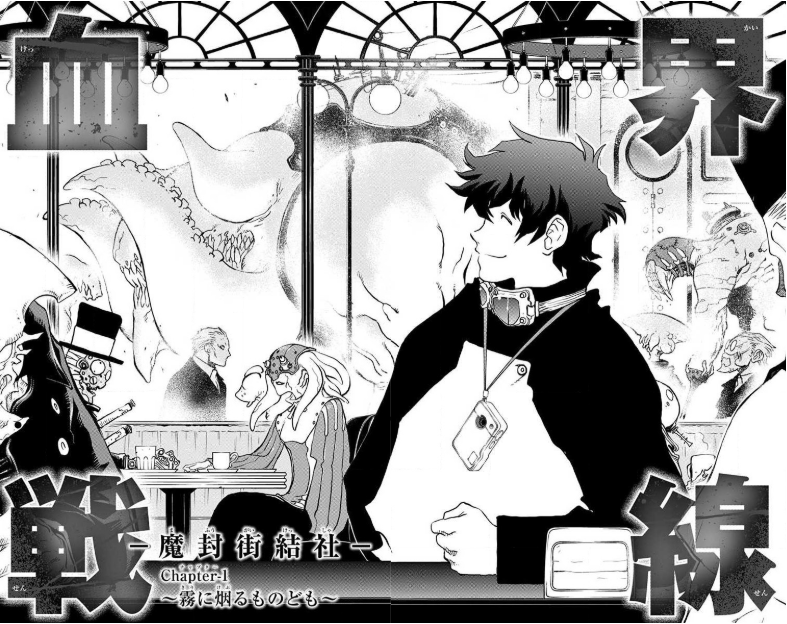f:id:ryocuu:20200211035223p:plain f:id:ryocuu:20200211035223p:plain