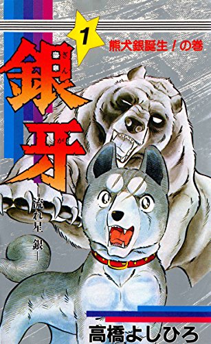 f:id:ryocuu:20200211153055j:plain f:id:ryocuu:20200211153055j:plain