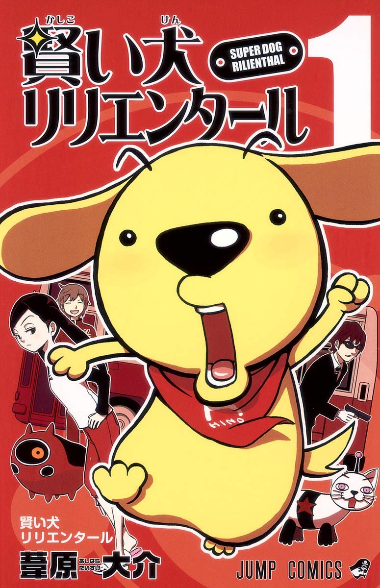 f:id:ryocuu:20200211164448j:plain f:id:ryocuu:20200211164448j:plain