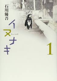 f:id:ryocuu:20200211164519j:plain f:id:ryocuu:20200211164519j:plain