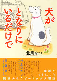 f:id:ryocuu:20200211180902j:plain f:id:ryocuu:20200211180902j:plain