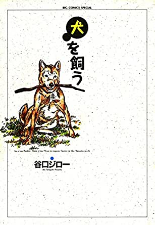 f:id:ryocuu:20200211180920j:plain f:id:ryocuu:20200211180920j:plain