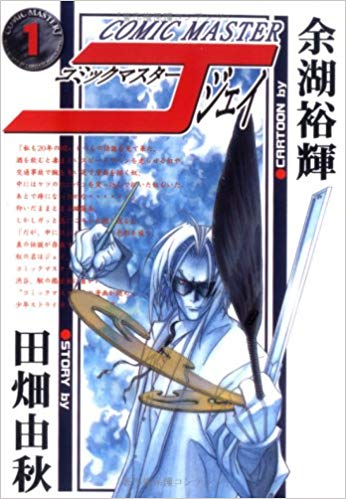 f:id:ryocuu:20200211235134j:plain f:id:ryocuu:20200211235134j:plain