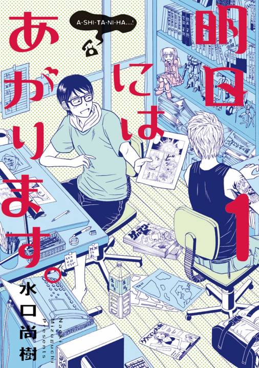 f:id:ryocuu:20200211235237j:plain f:id:ryocuu:20200211235237j:plain