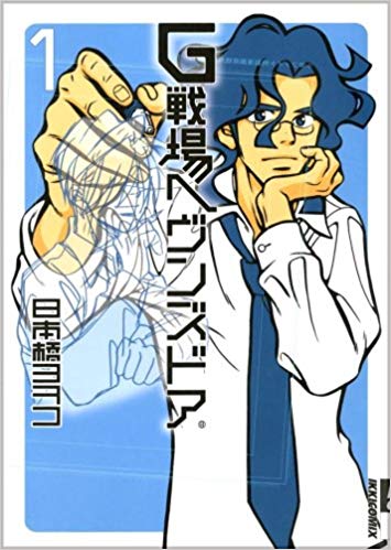 f:id:ryocuu:20200212015724j:plain f:id:ryocuu:20200212015724j:plain