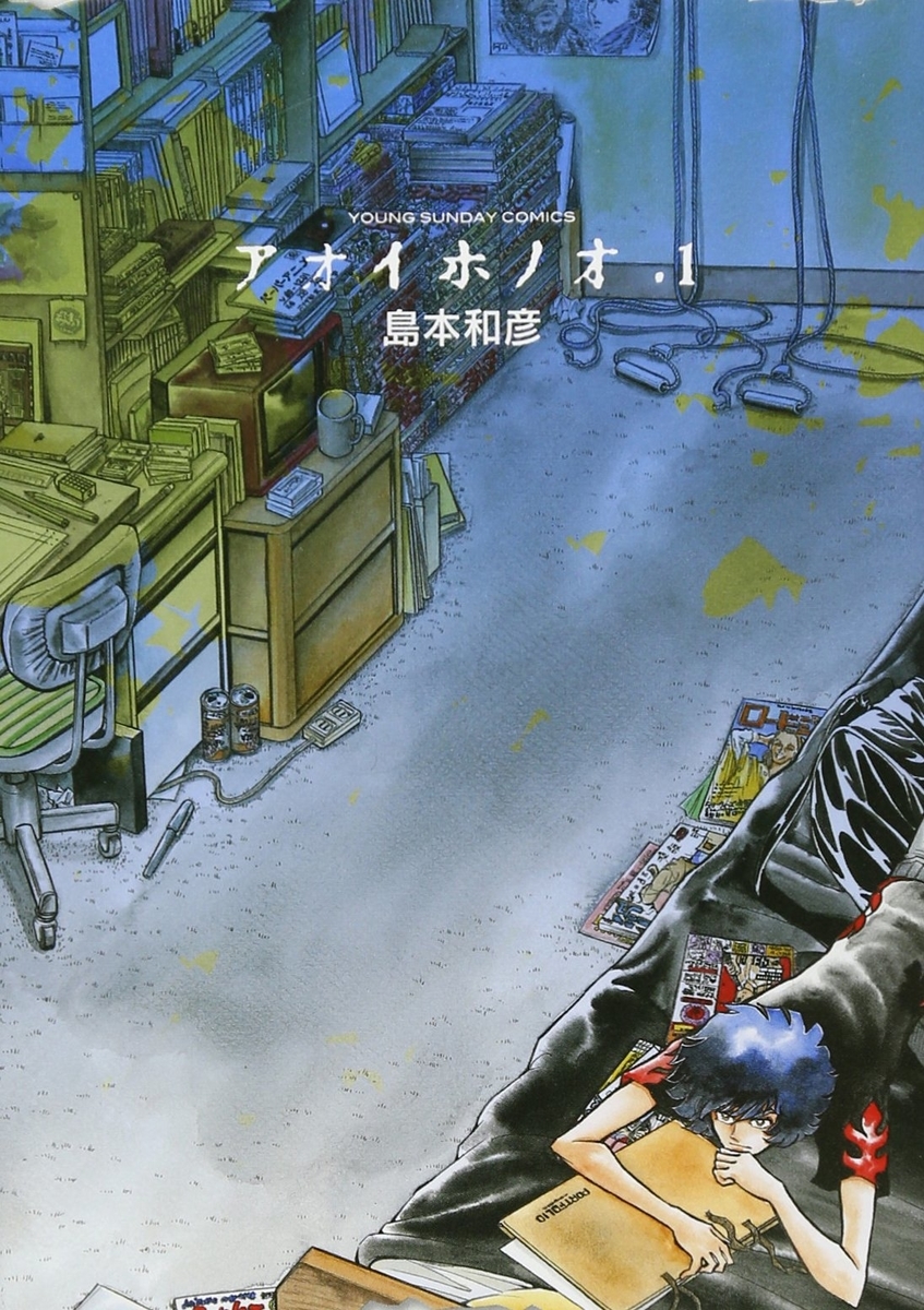 f:id:ryocuu:20200212015737j:plain f:id:ryocuu:20200212015737j:plain