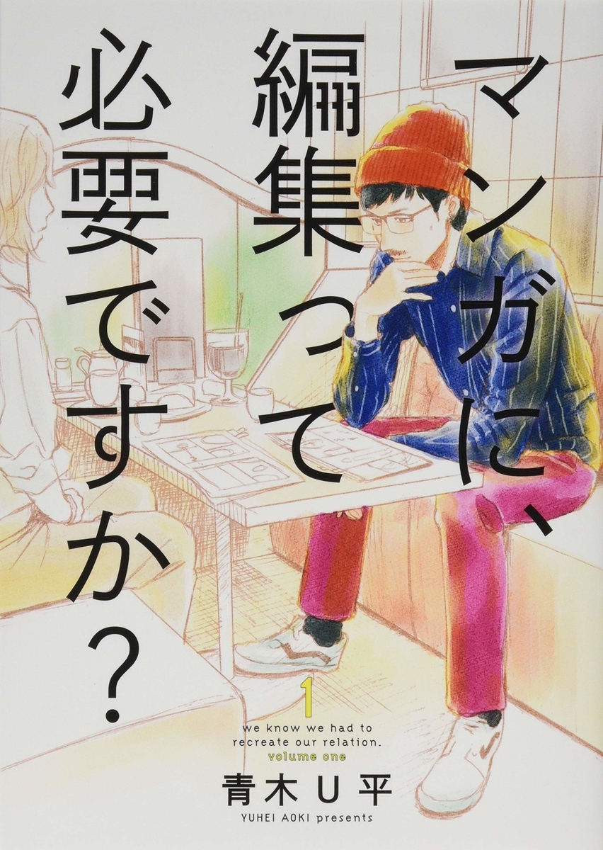 f:id:ryocuu:20200212015753j:plain f:id:ryocuu:20200212015753j:plain