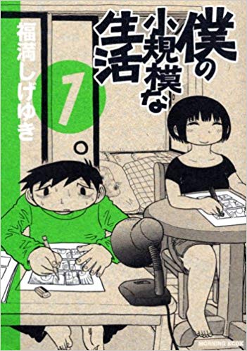 f:id:ryocuu:20200212232500j:plain f:id:ryocuu:20200212232500j:plain