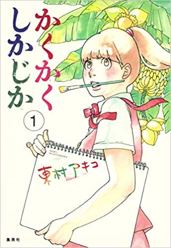 f:id:ryocuu:20200212232542j:plain f:id:ryocuu:20200212232542j:plain