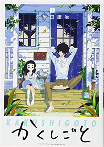 f:id:ryocuu:20200212233008j:plain f:id:ryocuu:20200212233008j:plain
