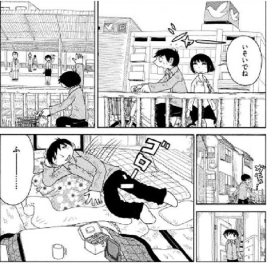 f:id:ryocuu:20200212234420p:plain f:id:ryocuu:20200212234420p:plain