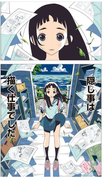 f:id:ryocuu:20200212235740p:plain f:id:ryocuu:20200212235740p:plain