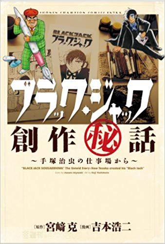 f:id:ryocuu:20200213012639j:plain f:id:ryocuu:20200213012639j:plain