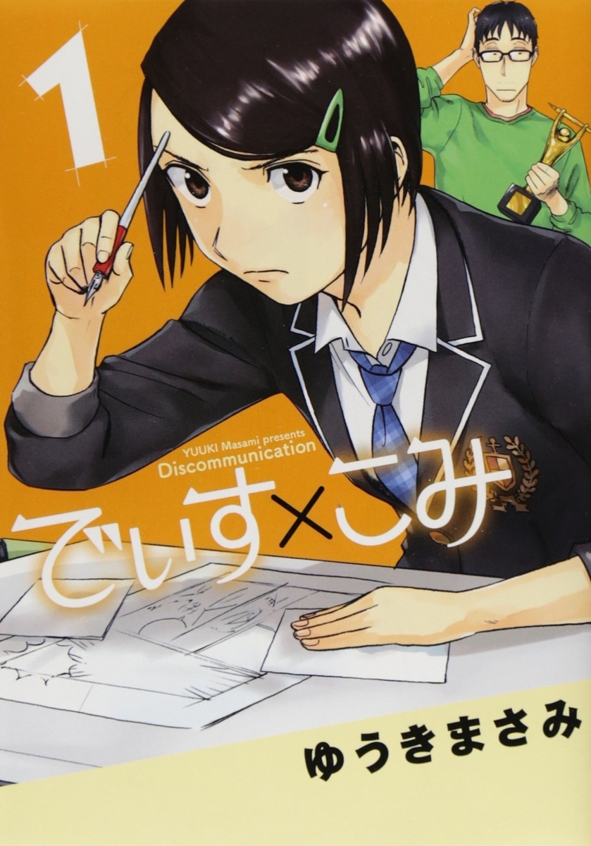 f:id:ryocuu:20200213012710j:plain f:id:ryocuu:20200213012710j:plain