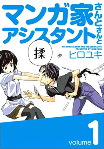 f:id:ryocuu:20200213012727j:plain f:id:ryocuu:20200213012727j:plain