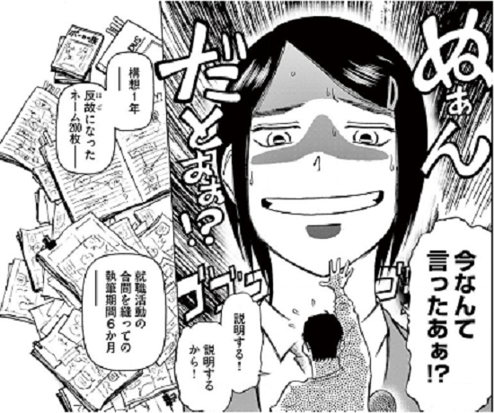 f:id:ryocuu:20200213021801p:plain f:id:ryocuu:20200213021801p:plain