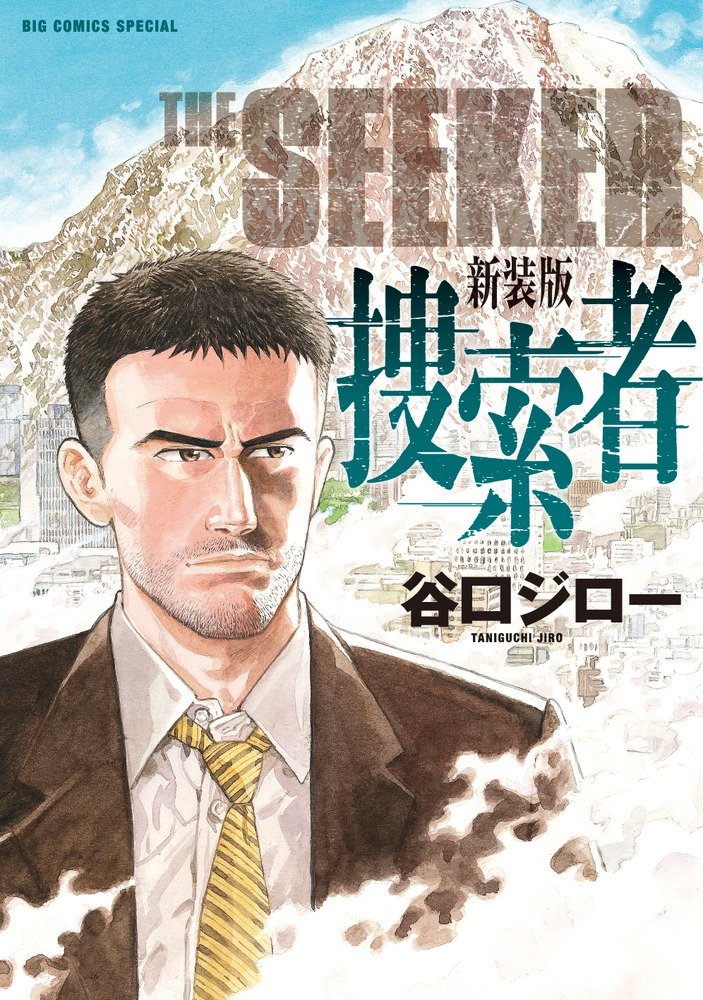 f:id:ryocuu:20200213155929j:plain f:id:ryocuu:20200213155929j:plain