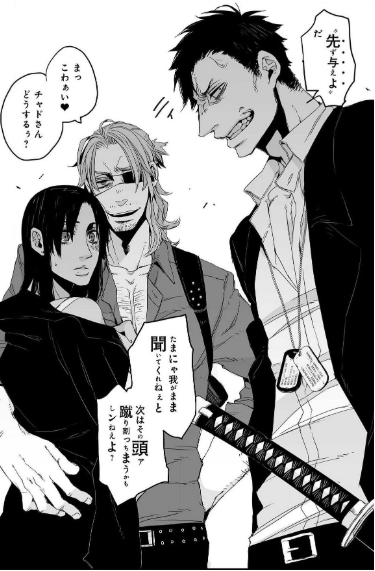 f:id:ryocuu:20200213163613p:plain f:id:ryocuu:20200213163613p:plain
