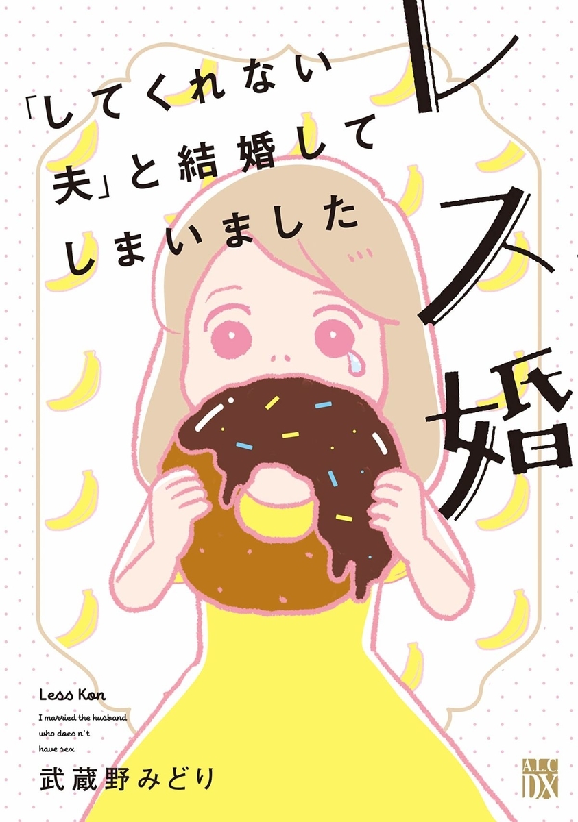 f:id:ryocuu:20200214005034j:plain f:id:ryocuu:20200214005034j:plain