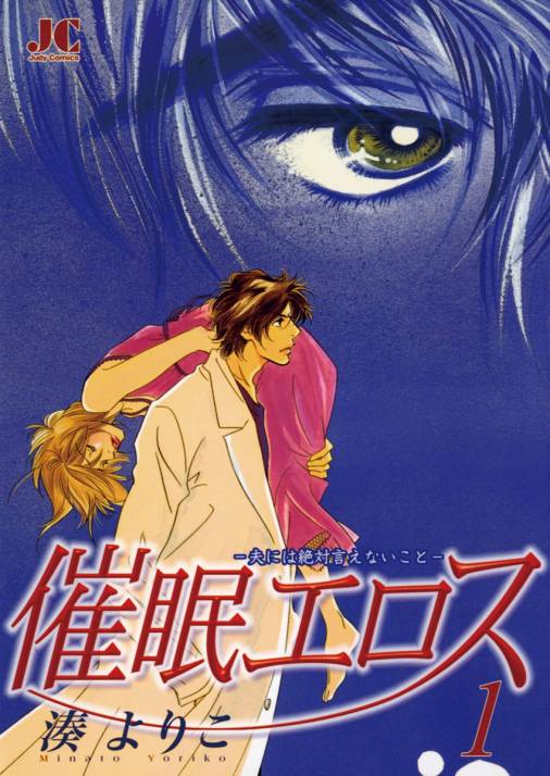 f:id:ryocuu:20200214005109j:plain f:id:ryocuu:20200214005109j:plain
